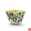 七夕飾り 茶碗 起楽 a【 抹茶茶碗 夏 】