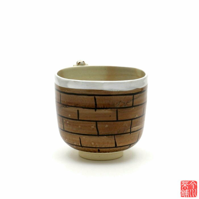 楽天市場】筒茶碗 寒月の通販 楽天市場】筒茶碗 寒月の通販