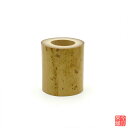 竹 蓋置 節無 吹貫 【 吹抜 】