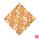 出帛紗 紹巴 四君子 【 しょうは 袱紗 服紗 】b