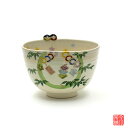 七夕 茶碗 深山 【 抹茶茶碗 夏 】