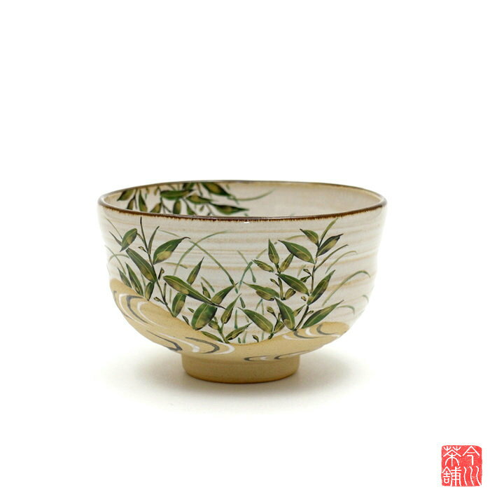 Rakuten - 芦に水 茶碗 良二 【 抹茶茶碗 夏 】