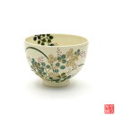 萩 茶碗 啄也 【 抹茶茶碗 秋 】