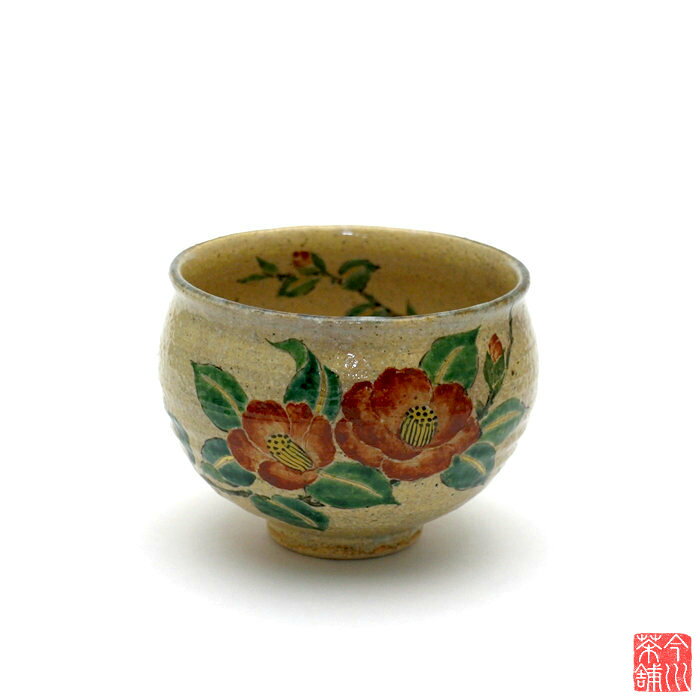Rakuten - 椿 茶碗 良二 【 抹茶茶碗 冬 】a