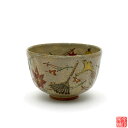 吹寄 茶碗 良二 【 抹茶茶碗 秋 】