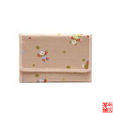 小茶巾入 b-3 【 茶巾挟み 】
