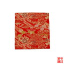 古帛紗 a-4 【 古袱紗 古服紗 古ふくさ 】