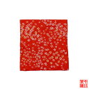 古帛紗 a-7 【 古袱紗 古服紗 ふくさ 】