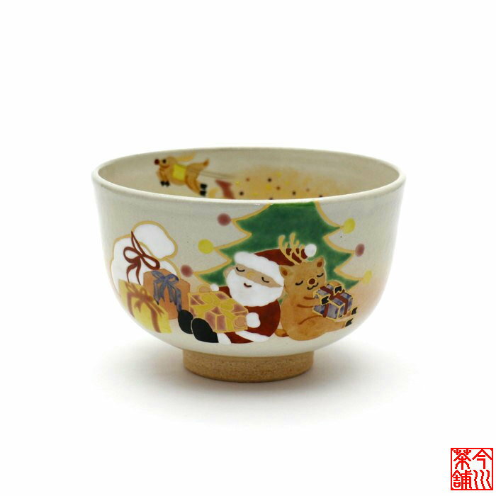 クリスマス 居眠りサンタ 粉引 茶碗 亨 【 抹茶茶碗 冬 】