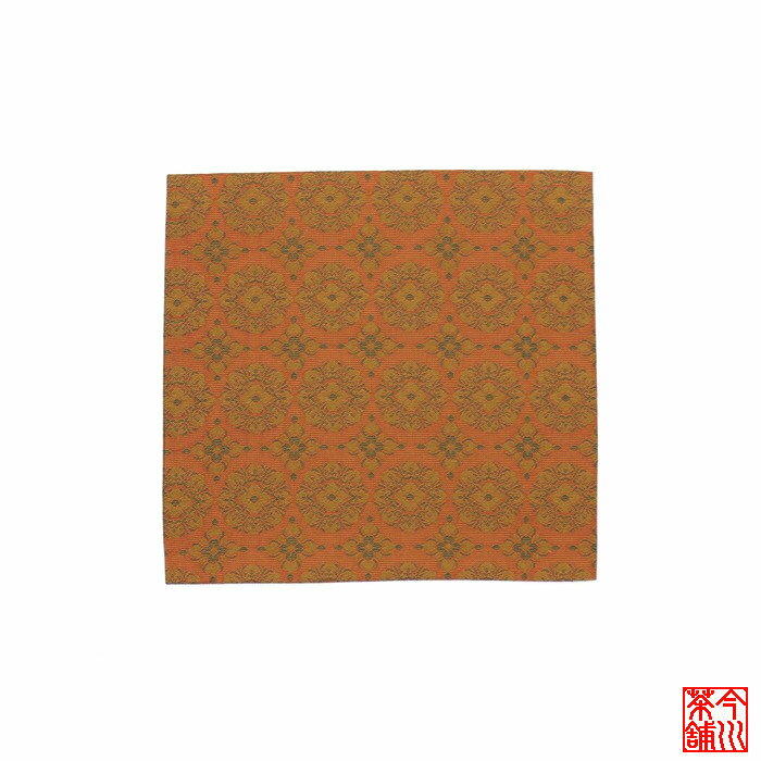 古帛紗 蜀紅華紋 【 古袱紗 古服紗 古ふくさ 】