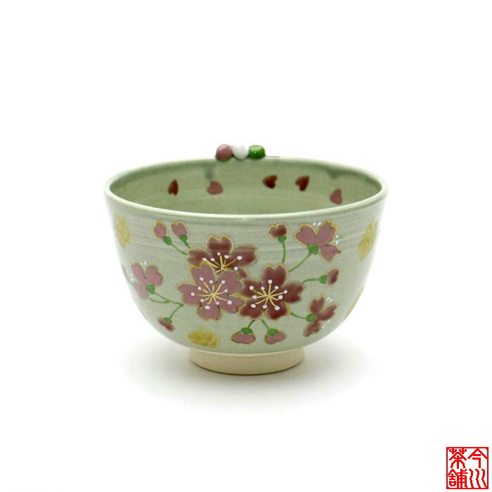 桜 茶碗 深山 【 抹茶茶碗 春 】
