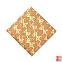 出帛紗 紹巴 即中斎好 雲文蜀巴 sp 【 しょうは 出袱紗 出服紗 】