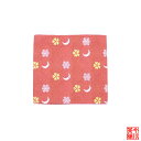 古帛紗 千歳盆用 c【 古袱紗 古服紗 ふくさ 】