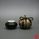 大海 茶入 江戸和久田 【 濃茶入 】