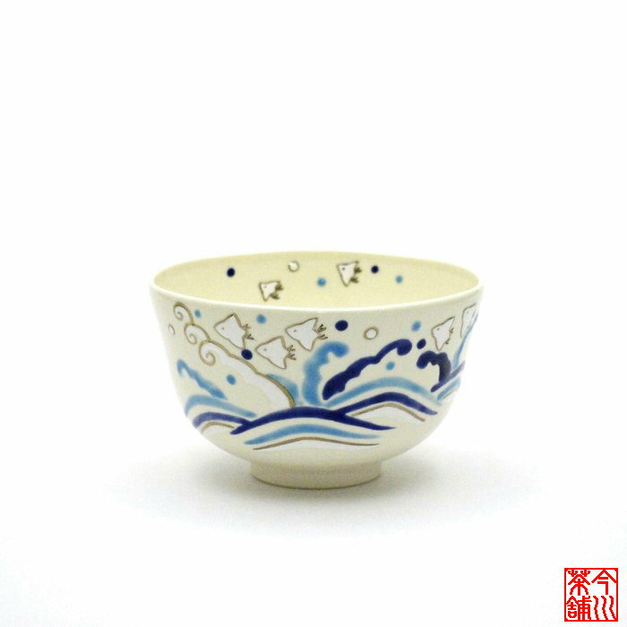 Rakuten - 波千鳥 茶碗 未来 【 抹茶茶碗 夏 】