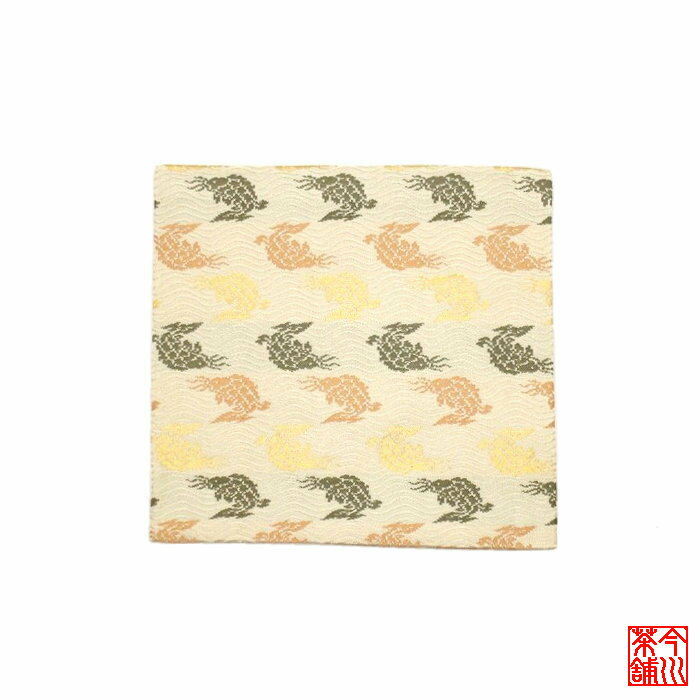 古帛紗 荒磯 【 古袱紗 古服紗 古ふくさ 】