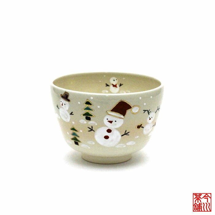 雪だるま 茶碗 海峰 【 抹茶茶碗 冬 クリスマス 】