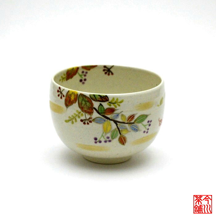 Rakuten - 秋の図 茶碗 深山