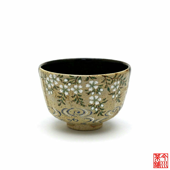 Rakuten - 枝垂桜 茶碗 良二【 抹茶茶碗 春 】a