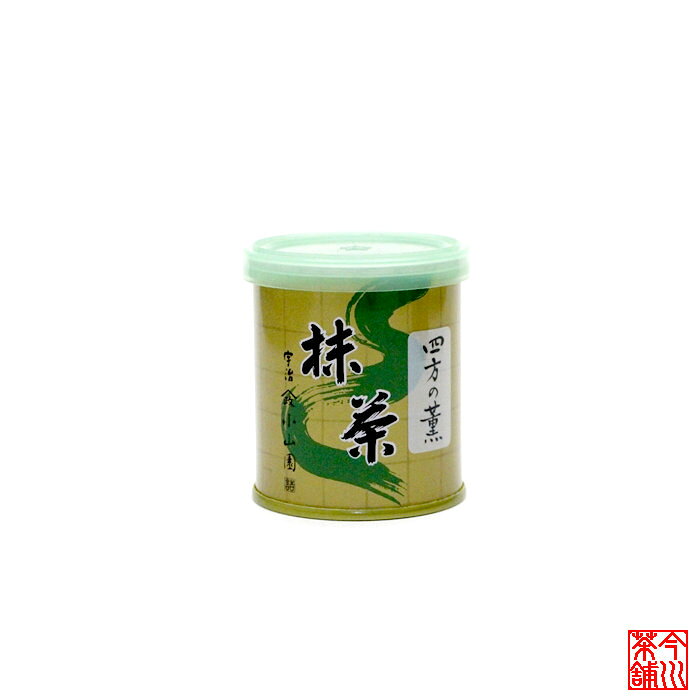 楽天市場】抹茶 四方の薫300g缶の通販