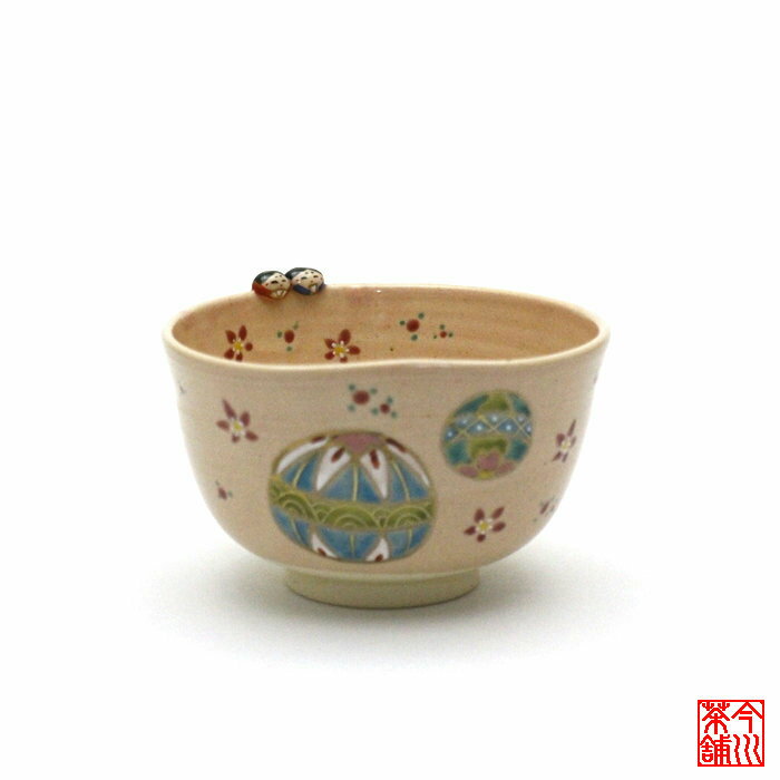 桃型 手毬 雛 茶碗 深山【 抹茶茶碗 春 】