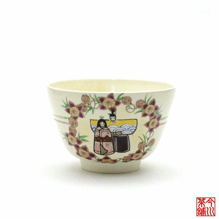 Rakuten - 花丸 雛 茶碗 永山 【 抹茶茶碗 春 】