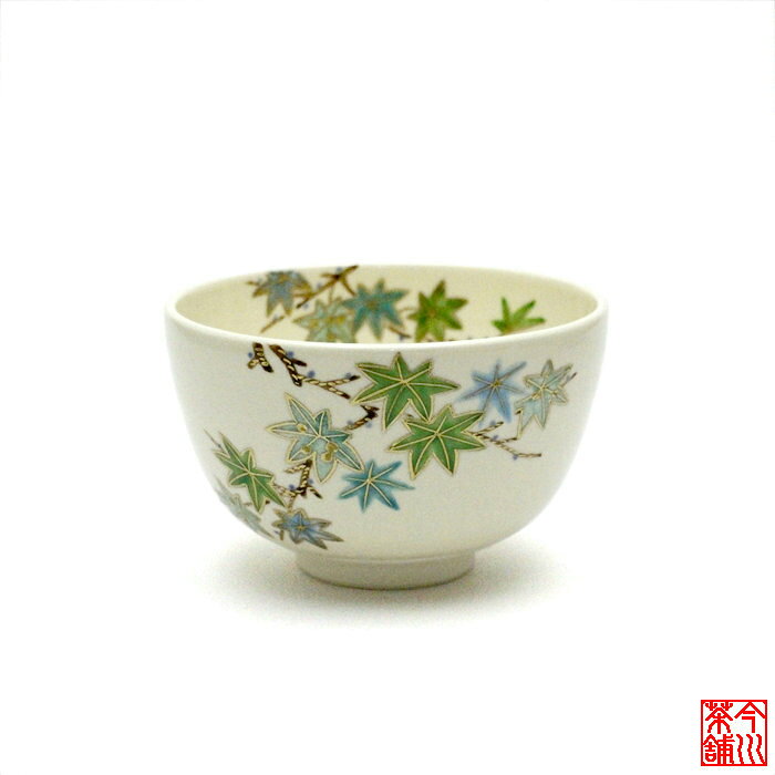 青楓 茶碗 志峰 【 抹茶茶碗 夏 】