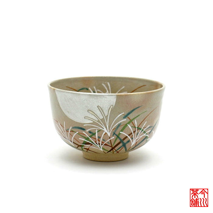 楽天市場】山口茂 織部（コーヒー・お茶用品｜キッチン用品・食器