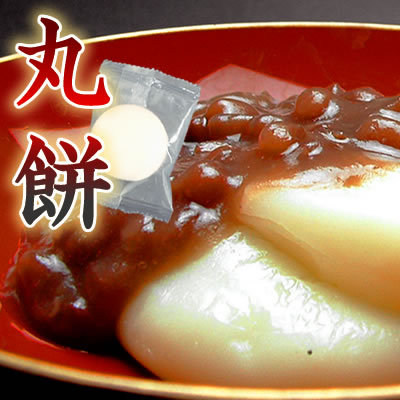 最高級杵つき新潟産こがねもち米100％使用 まるもち 丸餅 個包装 シングルパック　【丸餅】新潟産こがね餅 330g(10枚入)×3袋セット シングルパック【こがねもち米100%使用】