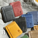 【イーマ】 IMA loce ローチェ 本革 カードケース 小銭入れ メンズ レディース レザー 革 牛革 男性 紳士用 財布 スリム 薄型 薄い財布 おしゃれ...