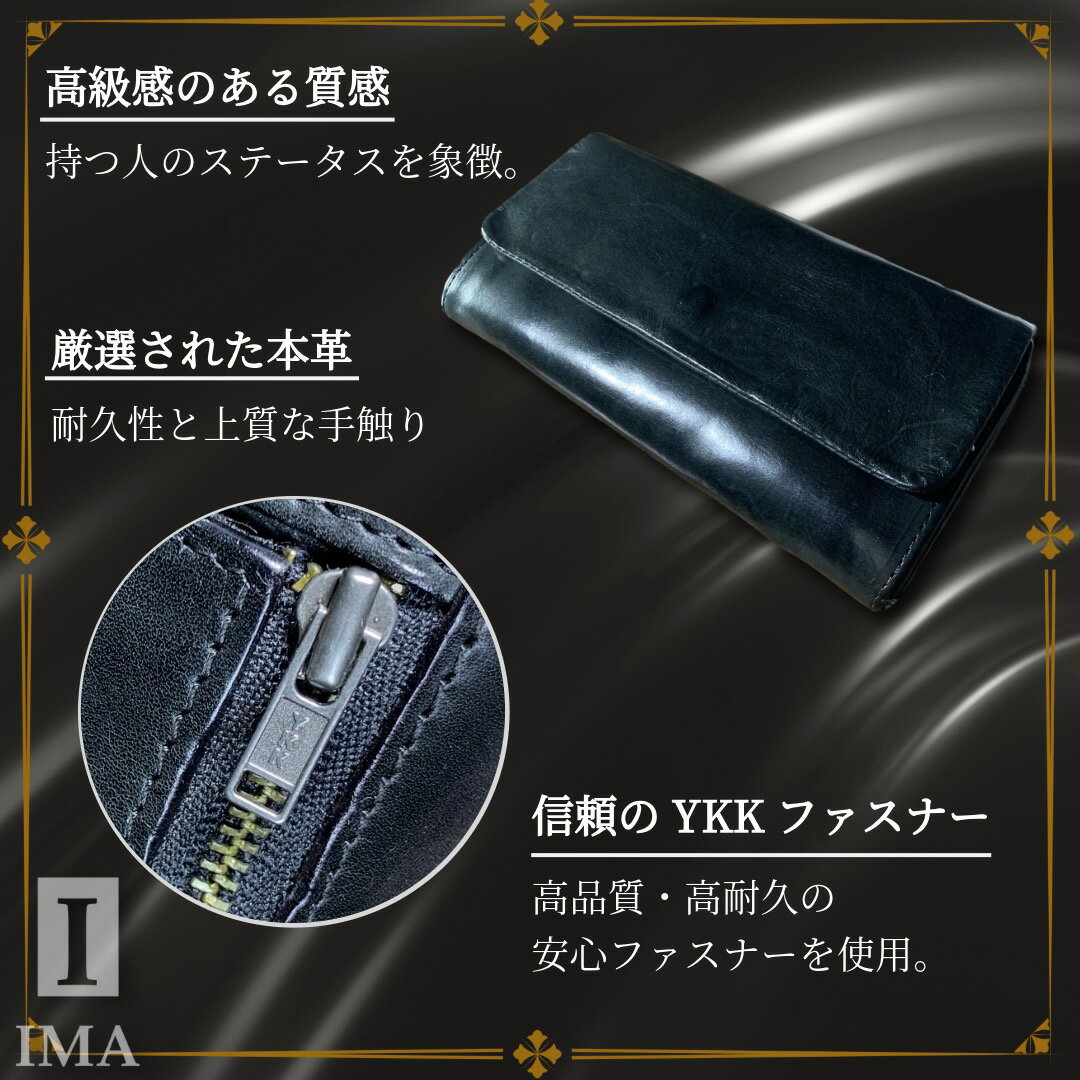 �ڥ����ޡ�IMA motena ��ƥ� �ܳ� ���� ����ޤ� ��� ������� �쥶�� �� ���� ¿��ǽ ����ޤ�Ĺ���� ��󥺺��� �»��� �ץ쥼��� ���ե� ��ʬ������ �ܳ�����ޤ���� ��󥺺����ܳ� ��󥺺��ۥ쥶�� �ܳ�����ޤ���ۥ�� �������ޤ�����ܳ� ����̵��