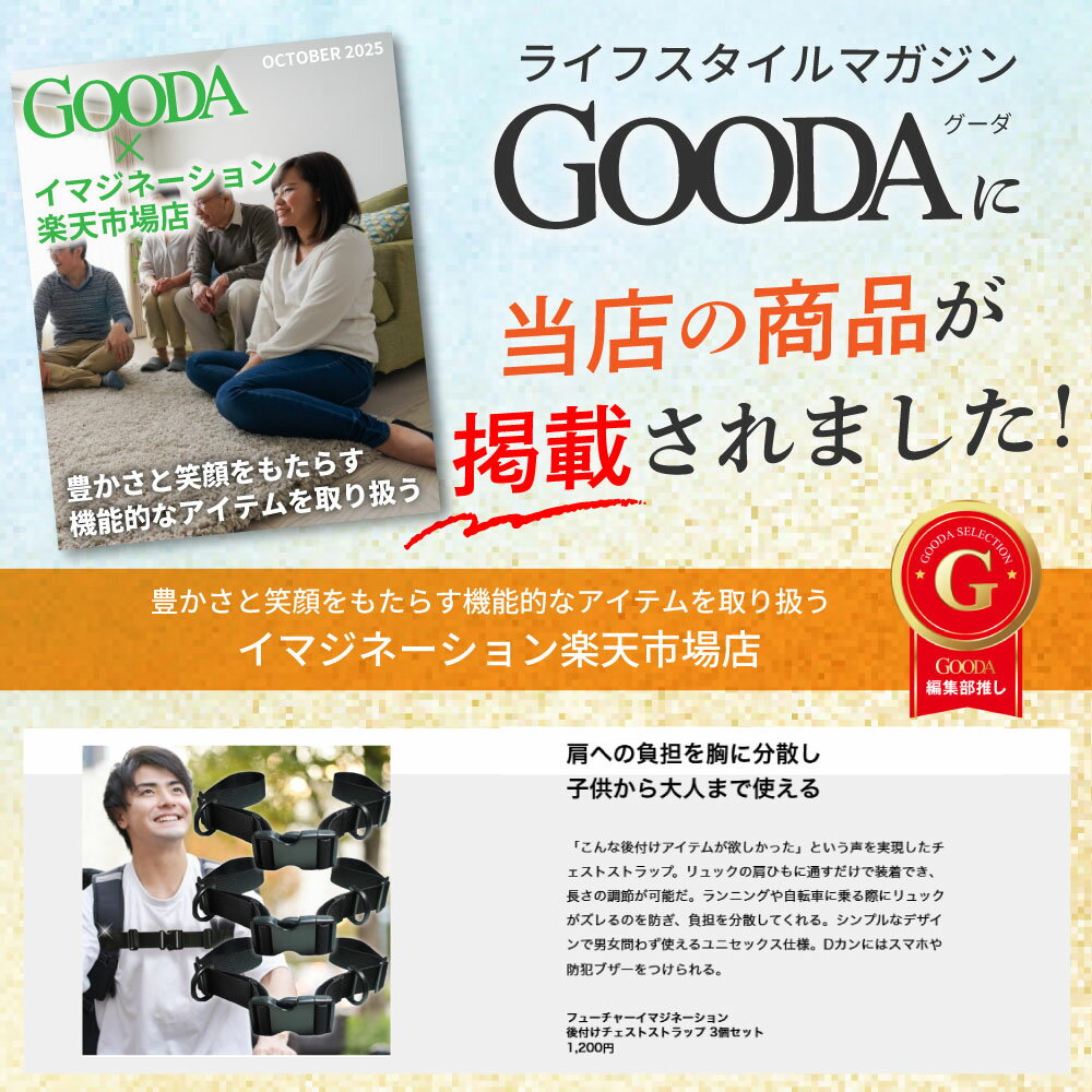 �ڳ�ŷ��󥭥�1�̡�(������ˡ�δƽ�)�������ȥ٥�� �������ȥ��ȥ�å� ���դ� ���å� �Ҷ� ���å��� ���ɥ��� ��������ɻ� ������� �Хå��ѥå� �ե���ȥ��ȥ�å�