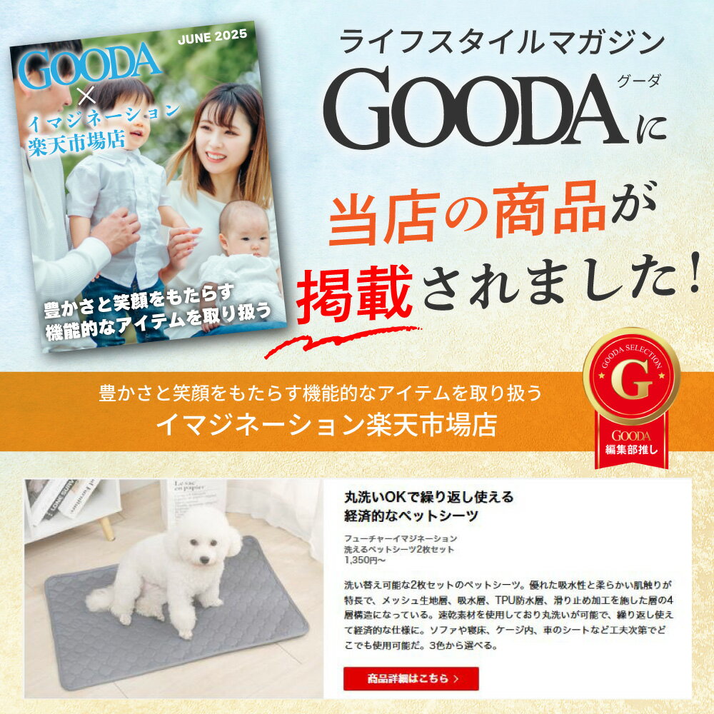 �ڳ�ŷ��󥭥�1�̡�(�ð�մƽ�)2�祻�åȡ�������ڥåȥ����� �� ǭ ������ �� �ȥ��� �磻�� �ڥåȥޥå� �����ä������� �ɿ� ���� ���ߤ� �ۿ� �������