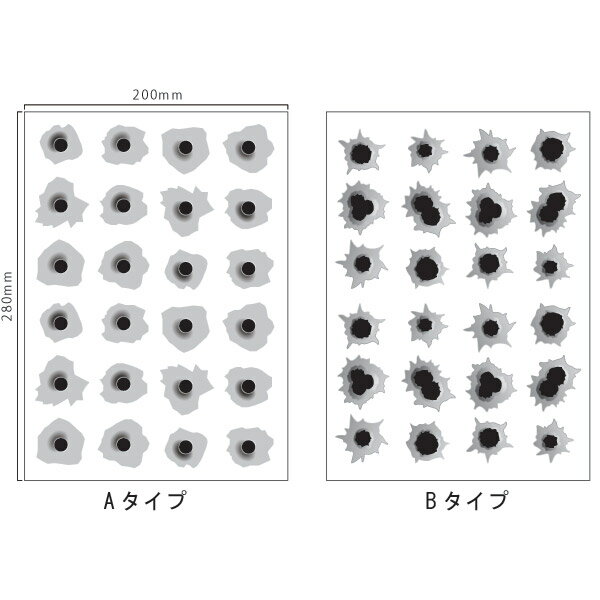 銃弾痕デザイン ステッカー 1セット