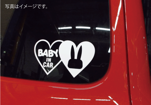 リボン BABY IN CAR 切抜きステッカーハートマーク×2 カッティング（デカール　シール） 【RCP】