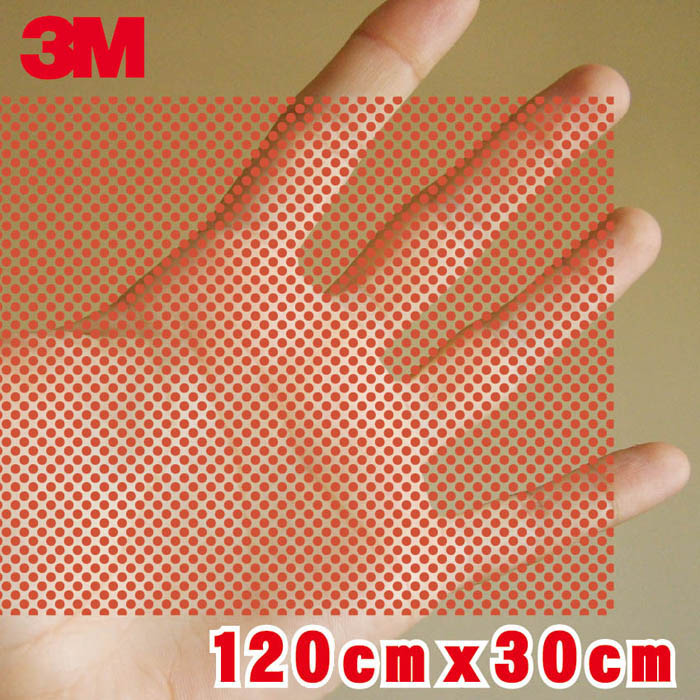 楽天IMAGINE　STYLEオリジナル透明ドットフィルム （3Mフィルム使用） レッド／120cm x 30cm【切り売り商品】　：　【RCP】