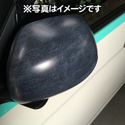 3M オリジナル ラップフィルム デニム柄 マット（ツヤ消し） 130cmx50cm 【特注品】