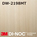 3M DI-NOC ダイノックフィルム マットシリーズ DW-2198MT 幅122cm (長さ1mから・10cm単位の切売販売)
