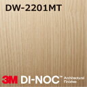 3M DI-NOC ダイノックフィルム マットシリーズ DW-2201MT 幅122cm (長さ1mから・10cm単位の切売販売)