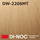 3M DI-NOC ダイノックフィルム マットシリーズ DW-2206MT 幅122cm (長さ1mから・10cm単位の切売販売)