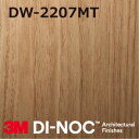 3M DI-NOC ダイノックフィルム マットシリーズ DW-2207MT 幅122cm (長さ1mから・10cm単位の切売販売)