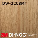 3M DI-NOC ダイノックフィルム マットシリーズ DW-2208MT 幅122cm (長さ1mから・10cm単位の切売販売)