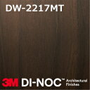 3M DI-NOC ダイノックフィルム マットシリーズ DW-2217MT 幅122cm (長さ1mから・10cm単位の切売販売)