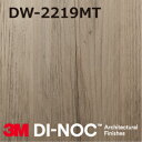 3M DI-NOC ダイノックフィルム マットシリーズ DW-2219MT 幅122cm (長さ1mから・10cm単位の切売販売)