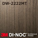 3M DI-NOC ダイノックフィルム マットシリーズ DW-2222MT 幅122cm (長さ1mから・10cm単位の切売販売)