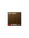3M DI-NOC ダイノックフィルム EXシリーズ WG-695EX 1m22cm巾 (長さ1mから・10cm単位の切売販売)