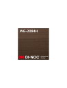 3M DI-NOC ダイノックフィルム ウッドシリーズ ウッドグレイン WG-2084H 122cm【1m(数量10)以上で切売】
