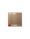 3M DI-NOC ダイノックフィルム ウッドシリーズ ウッドグレイン WG-2085 122cm【1m(数量10)以上で切売】