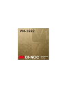 3M DI-NOC ダイノックフィルム メタル VM-1692 122cm巾【1m(数量10)以上で切売】