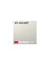 3M DI-NOC ダイノックフィルム ST-1911MT 幅1m22cm (長さ1mから・10cm単位の切売販売)